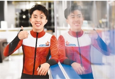 期待在北京冬奧會拿出最好的表現