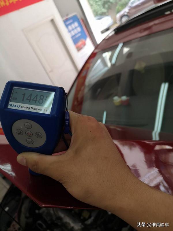 4年7萬塊的別克威朗還可以再便宜？買方：拒絕不健康車輛