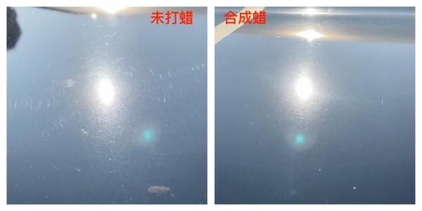 車蠟的講究還挺多！去美容店要怎麼選擇？師兄實測告訴你答案