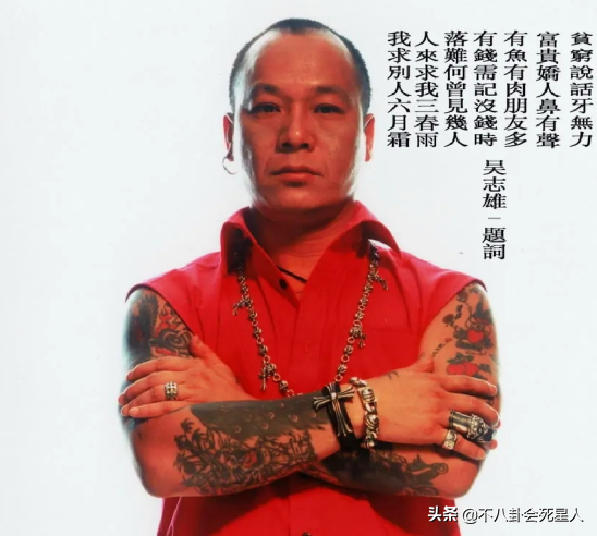 別看不起港星走穴了！代言費50萬，露個臉35萬，前呼後擁排場大