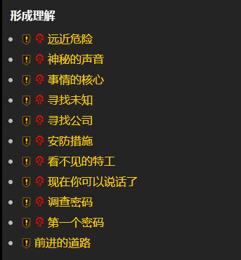 魔獸世界：暴雪最良心修改，9.2小號能跳過主線，不用做重複任務