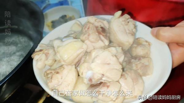 黃燜雞懶人版做法,軟爛入味香辣十足,味道正宗好吃到湯汁都不剩 黃燜雞懶人版做法,軟爛入味香辣十足,味道正宗好吃到湯汁都不剩