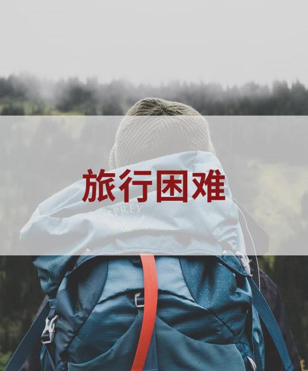 2022年最值得關注的十大趨勢