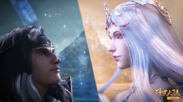 斗羅大陸：千道流思念波塞西，波塞西思念唐晨，愛情像極了一句詩