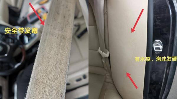 奇葩鑑定!都認為是泡水車,為何我卻給出了火燒車的結論? 奇葩鑑定!都認為是泡水車,為何我卻給出了火燒車的結論?