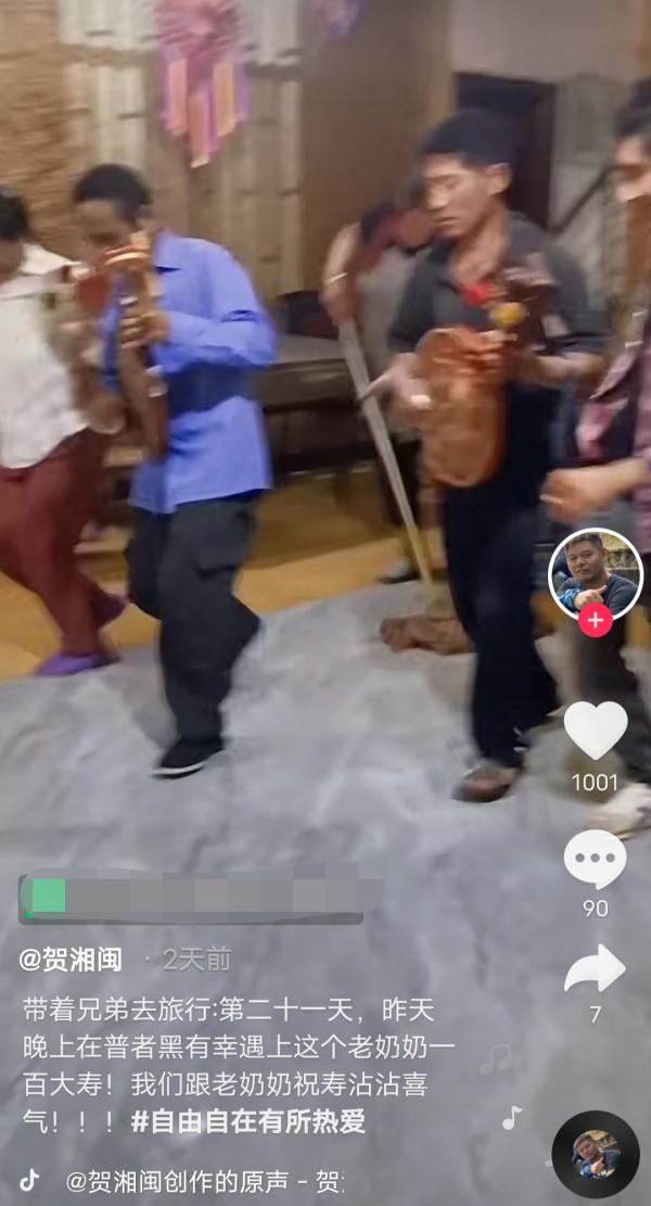 株洲大叔的旅行繼續平淡快樂，患癌老友心情大好，面對各地網友邀約“期待偶遇”