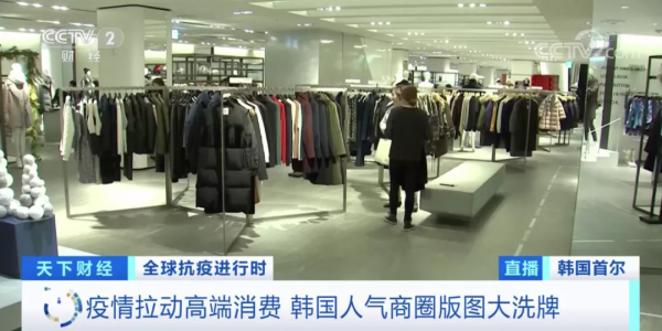 13年來首次下跌!這裡的“地王”掉價了 13年來首次下跌!這裡的“地王”掉價了