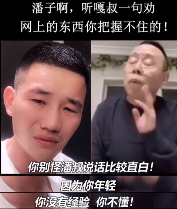 從火遍全國，到“眾人唾棄”，嘎子哥是如何自“毀”前程的？