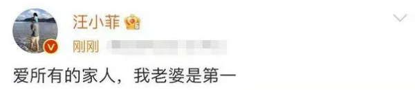 黃曉明離婚！12字揭開背後真相：年關面前，很多夫妻都扛不住了