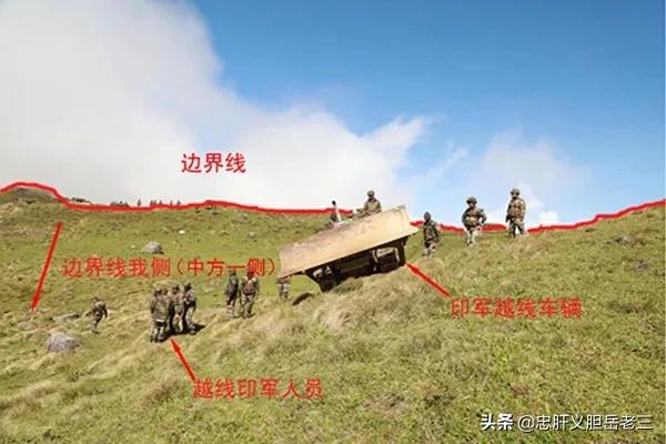 4年前洞朗對峙71天，印度卻不斷施壓不丹，中國後續操作有哪些？