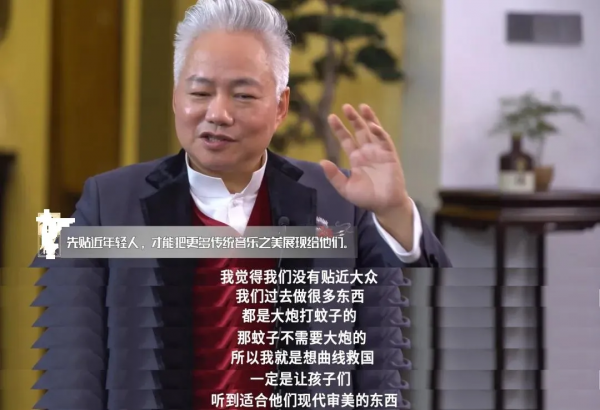 白髮魔老方錦龍一夜爆紅漲粉60萬,他到底是真大師還是作秀的網紅 白髮魔老方錦龍一夜爆紅漲粉60萬,他到底是真大師還是作秀的網紅