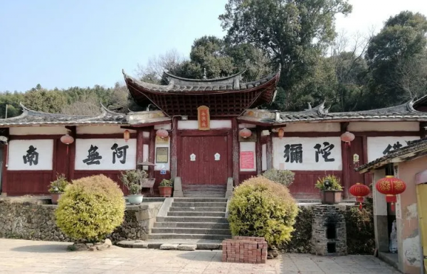 天青色等煙雨，而我在等你，傳統古村落忠山十八寨期待與您的相遇