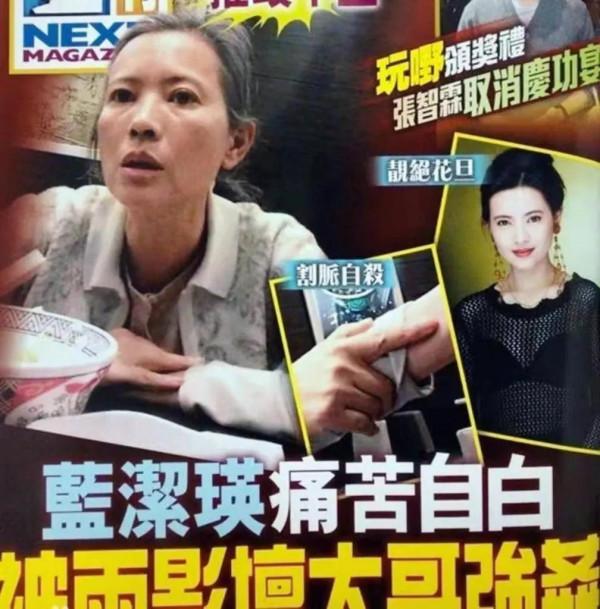 娛樂圈的“八大未解之謎”，哪一個你最想知道？