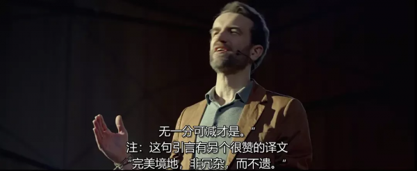 爛番茄100%好評，這片果然沒讓人失望