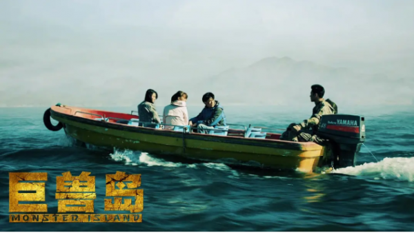 中國版《金剛》？別搞笑了，除了名字像，其他方面就是個笑話