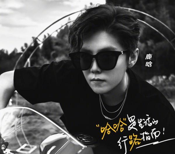 要不是鄧超說漏嘴，觀眾怕是要被《五哈》節目組騙慘了