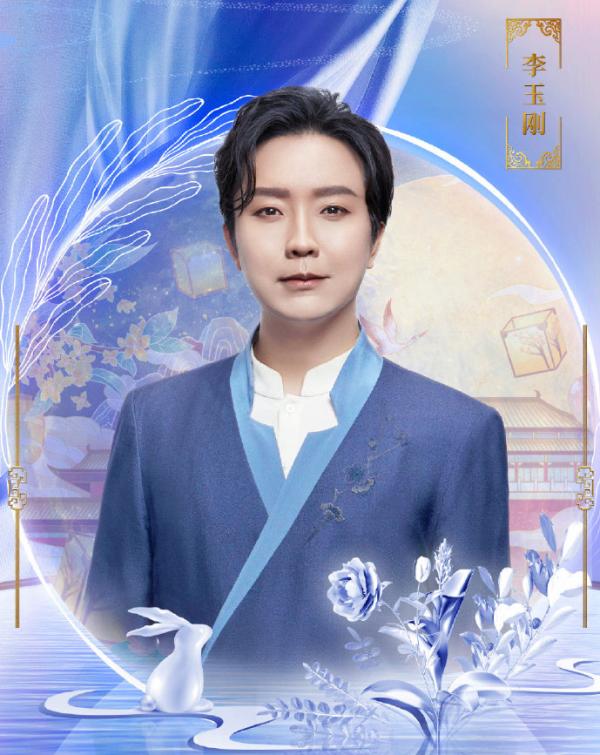 央視秋晚節目單出爐，3個篇章，4位主持人，27個節目，超50位明星