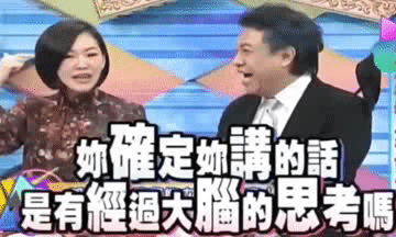 廢掉一個孩子的最快方式：不停抱怨