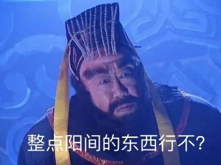 健身的真正目的是揍鬼