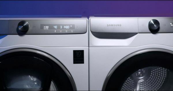 力量與美的結合 三星智慕·多維雙驅系列洗衣機/三星智慕·淨速系列乾衣機