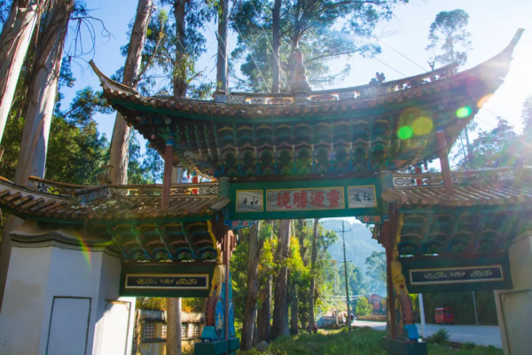 「永勝文藝」永勝往事 「永勝文藝」永勝往事