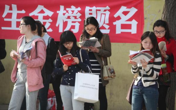 考生因父母有“汙點”，導致公務員政審未透過，原來政審這麼嚴格