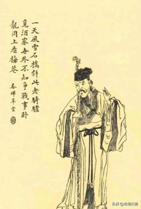 《三國演義》中描寫大雪的絕妙佳句