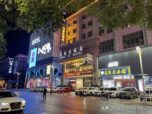 中國西北行．寧夏銀川