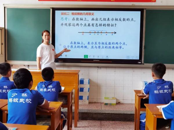 賡續百年初心，擔當育人使命｜優秀教師展播——韓紅梅