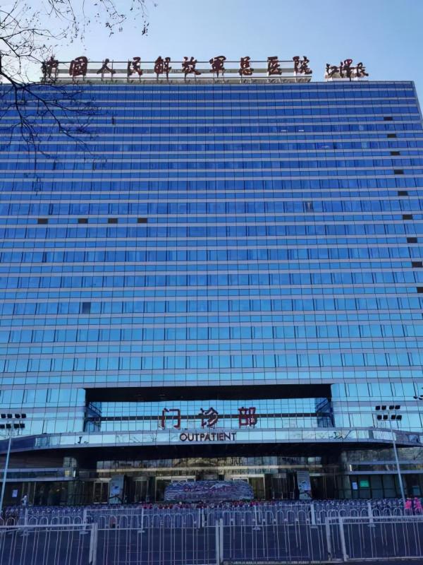 軍隊有哪些總醫院? 軍隊有哪些總醫院?