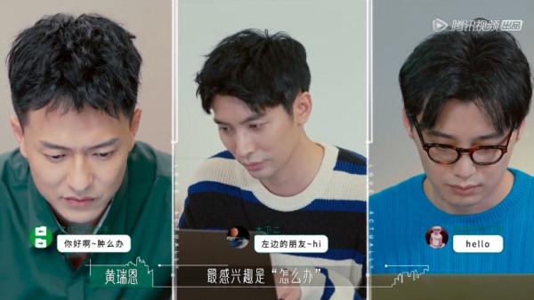 《心動的訊號》後,騰訊又有新綜藝,王子文、景甜加盟,看點十足 《心動的訊號》後,騰訊又有新綜藝,王子文、景甜加盟,看點十足