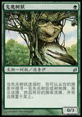 萬智牌 | 「精打細算摩登」 杜藍 Cannot Lie 萬智牌 | 「精打細算摩登」 杜藍 Cannot Lie