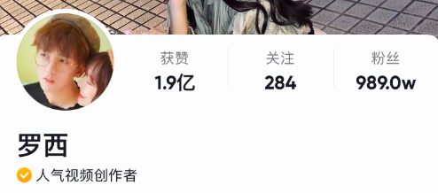 百萬粉網紅求婚現場太奢華,鑽戒是baby同款,女方曾獲王思聰追求 百萬粉網紅求婚現場太奢華,鑽戒是baby同款,女方曾獲王思聰追求