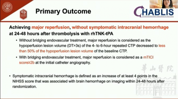 ISC2022丨替奈普酶延長卒中治療時間窗，或許指日可待