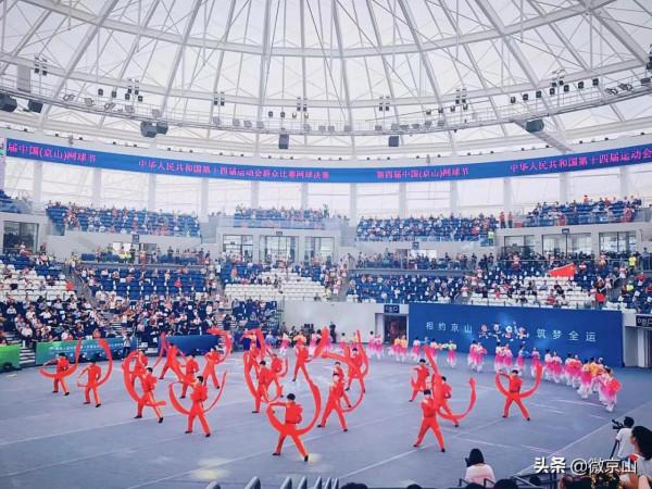 中國京山第4屆網球節盛大開幕 中國京山第4屆網球節盛大開幕