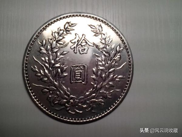 現代臆造幣圖列和種類 現代臆造幣圖列和種類