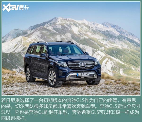 金球獎前5名都開這些車 顧家好男人無疑是梅西坎特