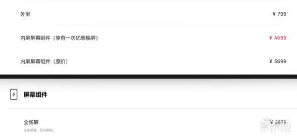 2021年了,摺疊屏手機怎麼還沒火起來? 2021年了,摺疊屏手機怎麼還沒火起來?