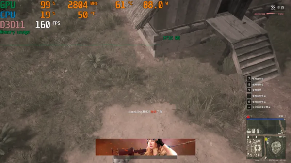 顯示卡測試 &vert; RX 6500XT，目前最低價1599元，它值嗎