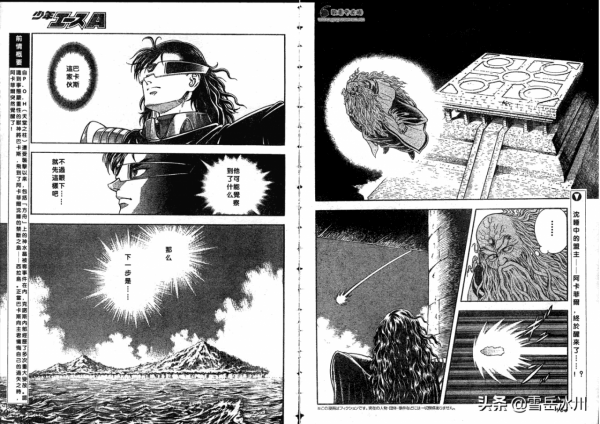 強殖裝甲：阿卡菲爾的宏偉計劃，大結局預測分析