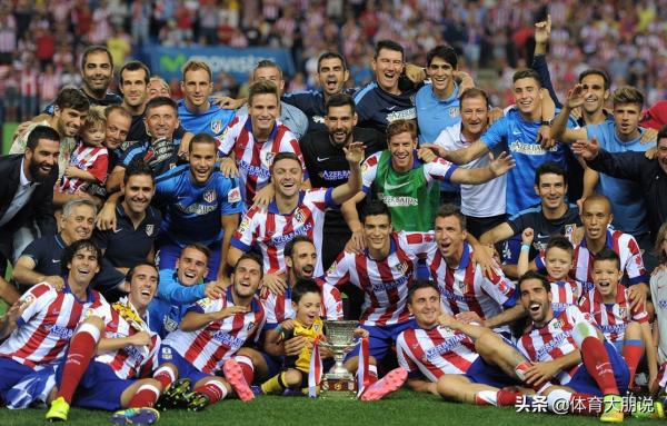 馬競CEO：屬於我們的時代已經到來，本賽季爭取蟬聯西甲冠軍