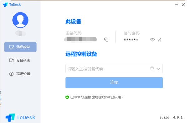 蘋果“SportsKit”框架被發現 蘋果“SportsKit”框架被發現