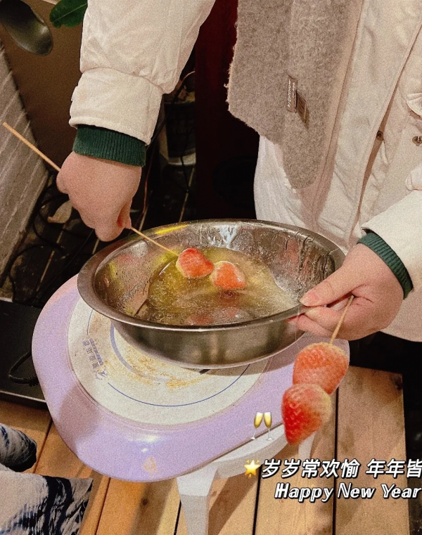 【暢享慢生活】休閒觀光農業大放送（一）