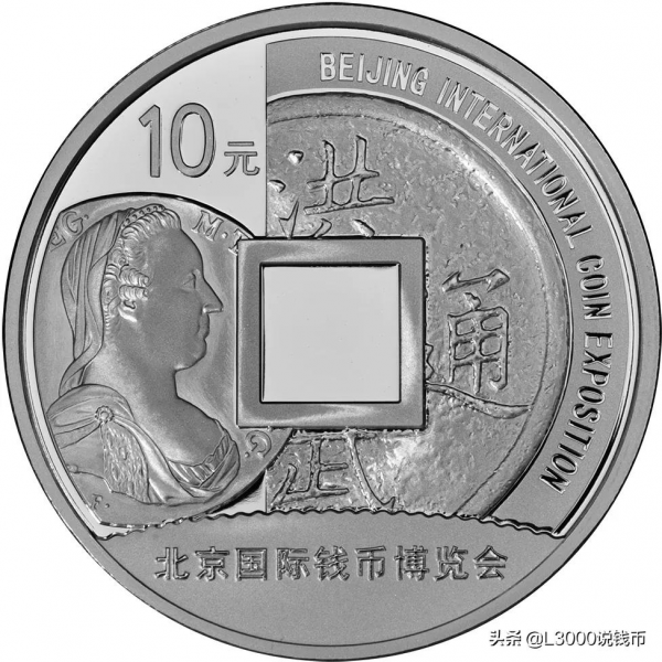 2021版錢博會銀幣,10月28日與您不見不散!錢博會系列銀幣回顧 2021版錢博會銀幣,10月28日與您不見不散!錢博會系列銀幣回顧