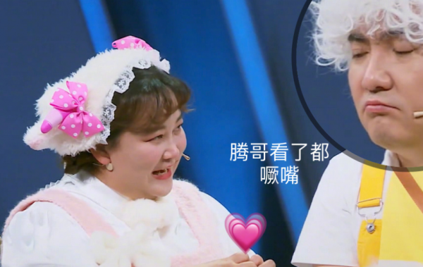 楊迪或將成為王牌常駐嘉賓，沈騰聽後慌了