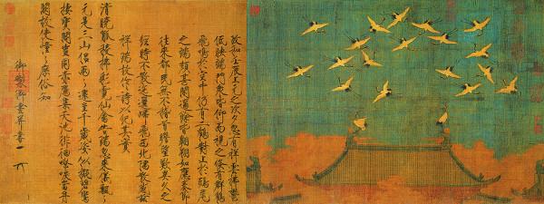 今天我們如何“細讀”古畫:“關鍵是你從一件作品中得到了什麼” 今天我們如何“細讀”古畫:“關鍵是你從一件作品中得到了什麼”