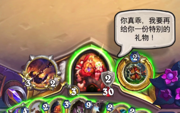 你想要什麼禮物？冬天爺爺麥格尼來啦