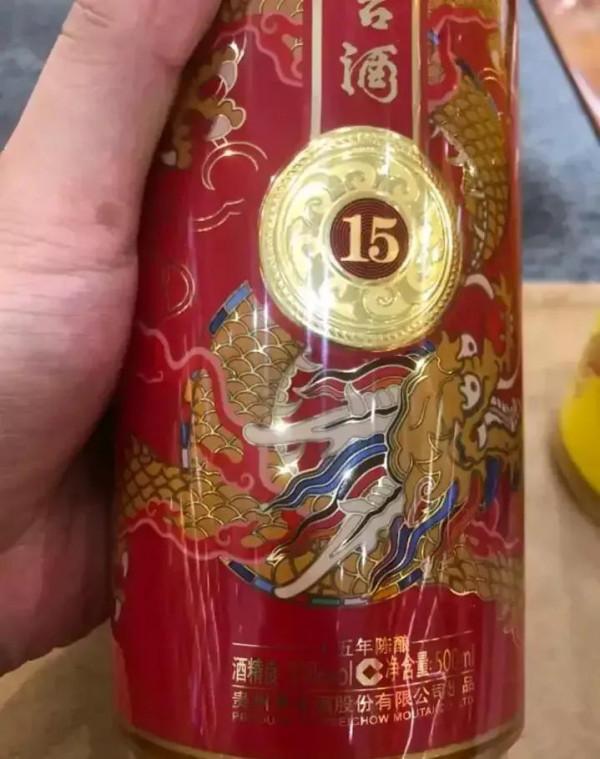 聊值10萬的飛天茅臺禮盒，茅臺金獎百年珍藏，含5年15年30年50年