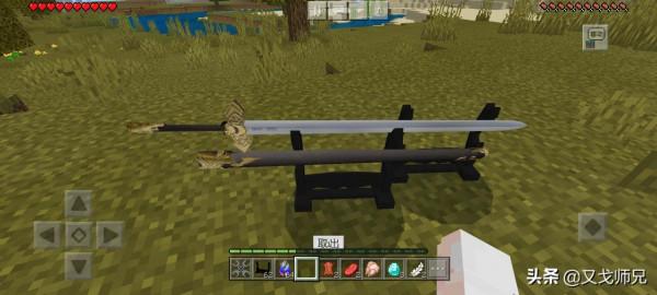 我的世界：讓MC變成RPG遊戲，你也可以成為夷陵老祖