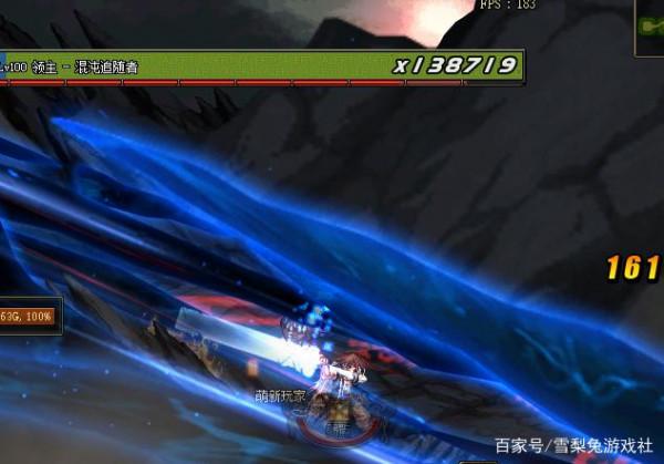 DNF：搬磚還在打風暴之地？另一個日入千萬，效率更高